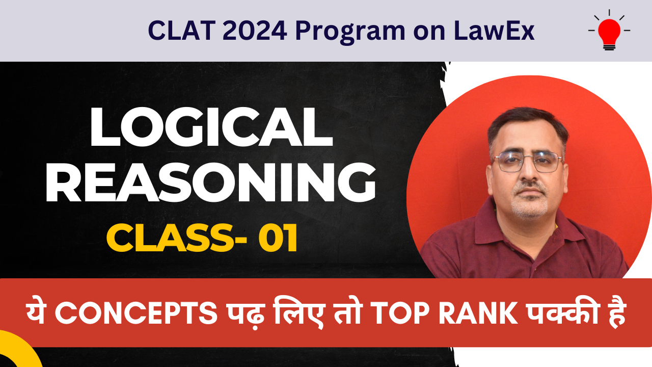 Logical Reasoning For CLAT 2024 LawEx By Smartkeeda   9780558e 826d 4a02 93a6 4d3dabcfb060 