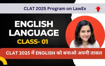 How to Prepare for English Language for CLAT